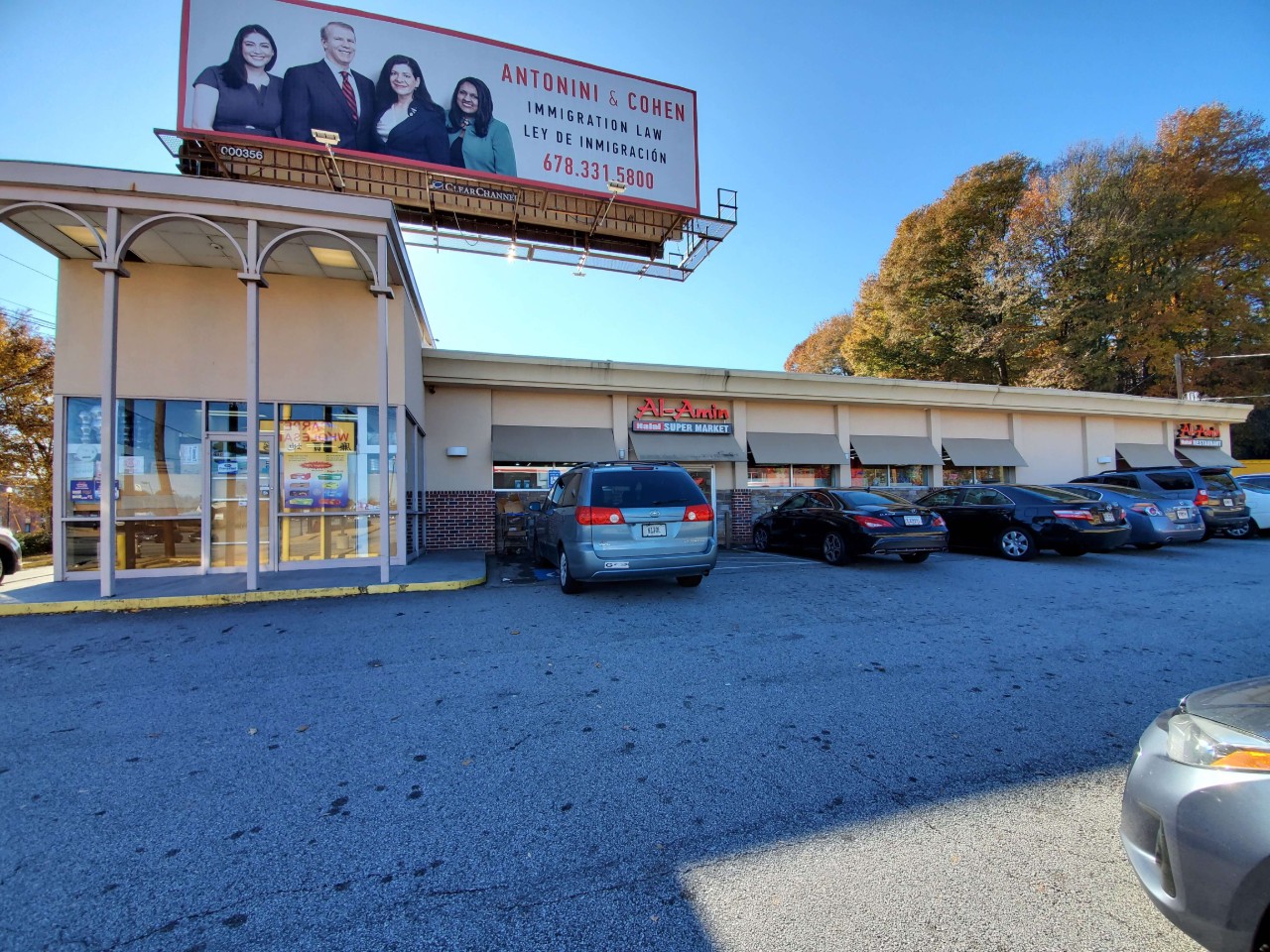 Al-Amin storefront